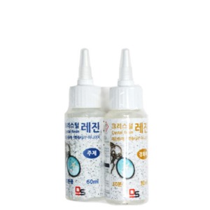 핸즈유 크리스털레진(주제60ml+경화제30ml세트)