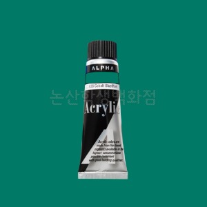 알파 실버아크릴물감Ⅰ(50ml/951.PermanentGreenDeep)