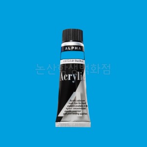 알파 실버아크릴물감Ⅰ(50ml/931.CeruleanBlue/Hue)