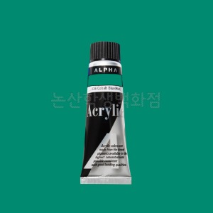 알파 실버아크릴물감Ⅰ(50ml/953.PhthalocyanineGreen)