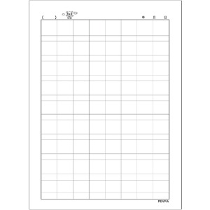 펜피아 초등노트(8칸한문)