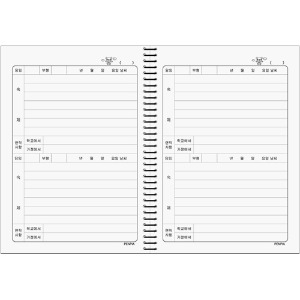 펜피아 스프링초등노트 (3-6알림장)