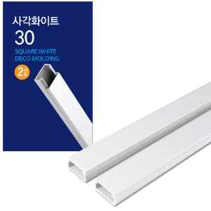 코텍스 전선몰딩-사각화이트(30mm*1M/2개입) M-4157