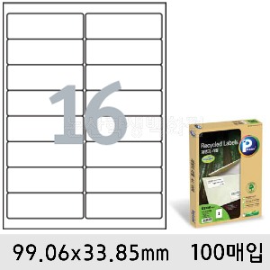 프린텍라벨지-ECO재생지16칸(99.06x33.85mm/100매/E3240-100)