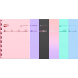 모트모트 스프링북-스퀘어드(격자5mm/188x258mm/100페이지) ★거래처만 주문가능, 온라인판매 금지