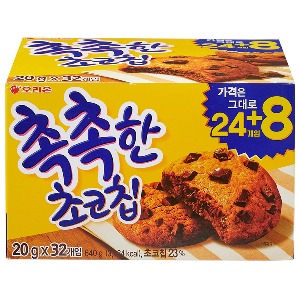 오리온 촉촉한초코칩640g(20g*32봉입)