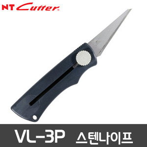 NT캇타칼VL-3P