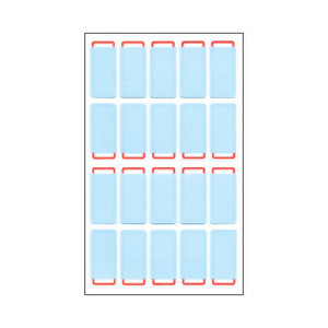 세모네모보호견출지10-411 / 15x33mm7장140개