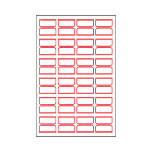 세모네모일반견출지10-101 / 23x23mm10장240개