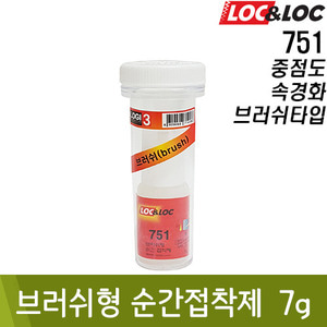 원진751브러쉬형순간접착제7g