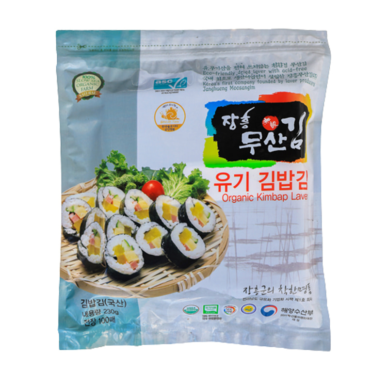 무산김,맛집,김