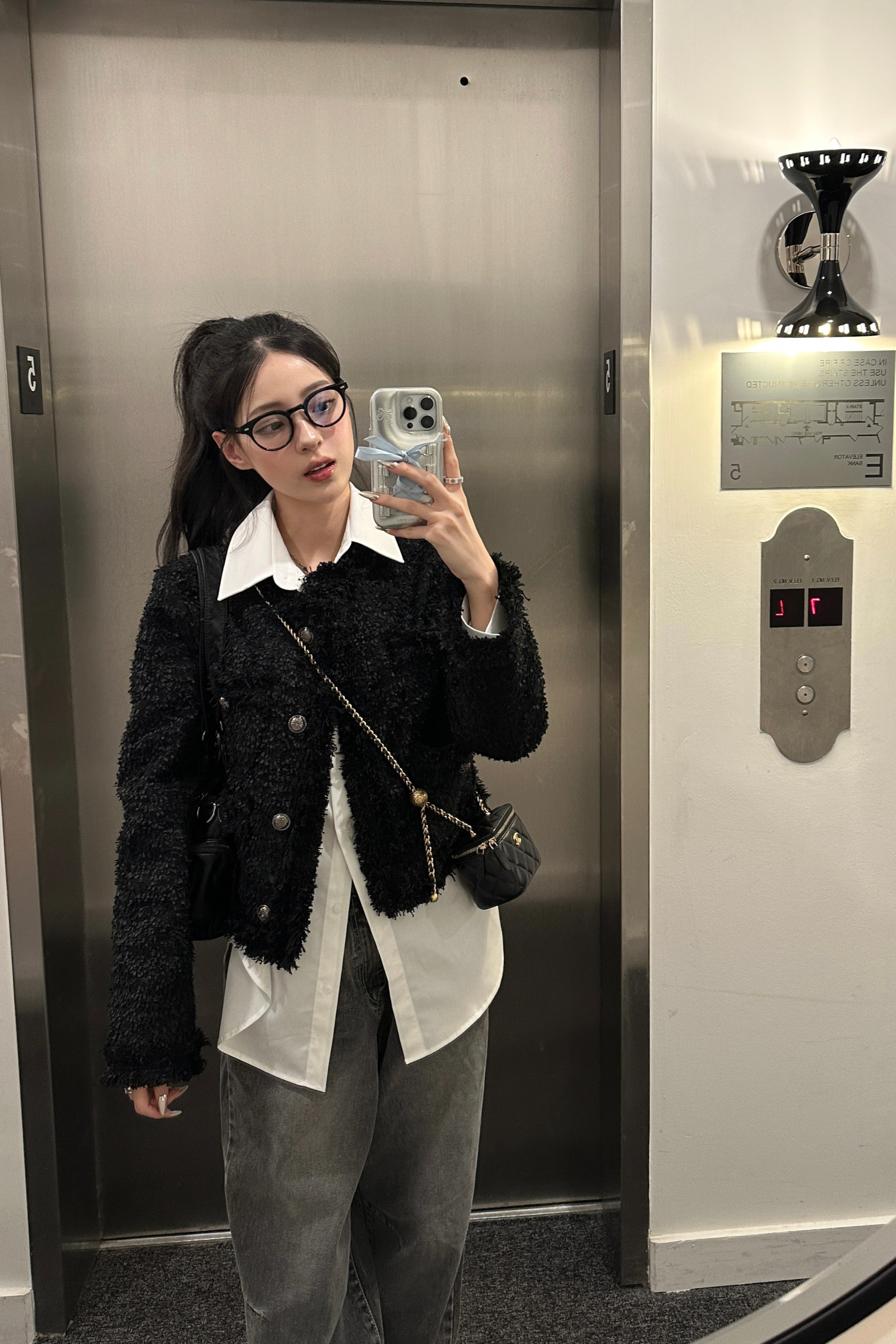 khakipoint Antique Crop Tweed Jacket