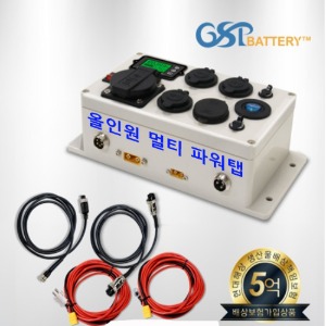 지에스피 올인원 멀티파워탭 (AC/DC/QC3.0)