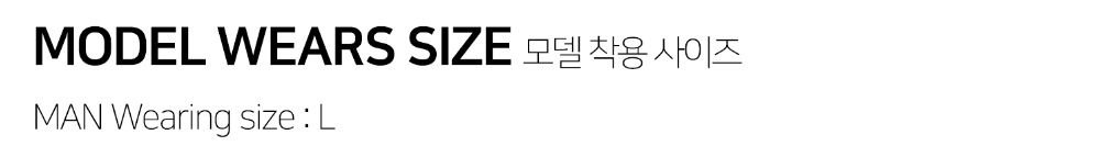 악세사리 화이트 색상 이미지-S4L1