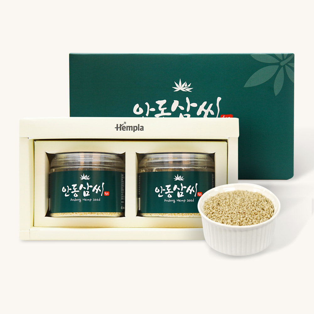 Hempla 헴플라  안동삼씨 SET 국산 100% 대마씨 대마종자 헴프씨드 120g 2통 대마종자유 햄프씨드 효능 복용법 할인 가격 추천