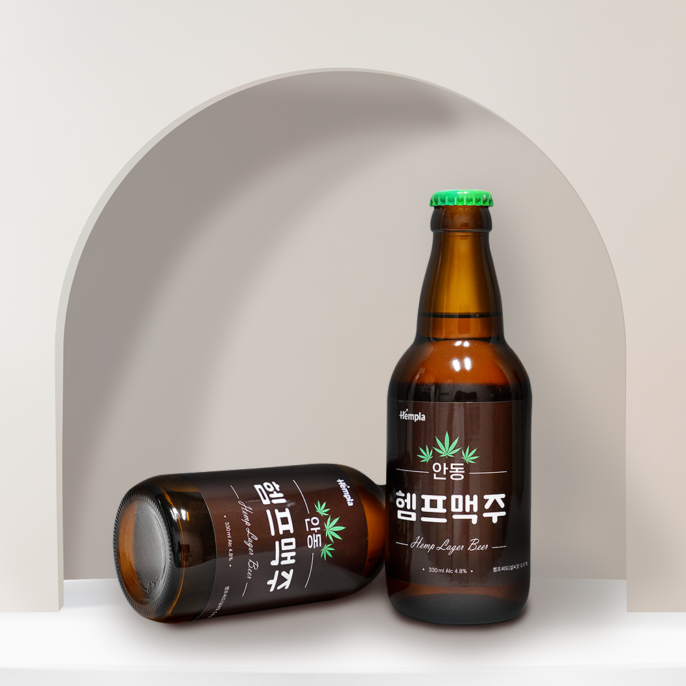 Hempla [도매희망시문의]  안동 햄프씨드 라거맥주 - 안동 헴프씨드 맥주 330ml 대마종자유 햄프씨드 효능 복용법 할인 가격 추천