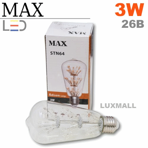 (MAX) LED 3W 눈꽃램프 ST64 26베이스