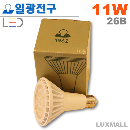 (일광전구) LED PG PAR30 11W 26베이스 식물용