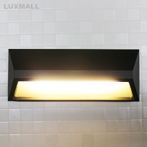 LED 15W 리튼 외부 벽등 블랙