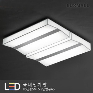 LED 100W 딩동댕 아트솔 2등 직부 750형