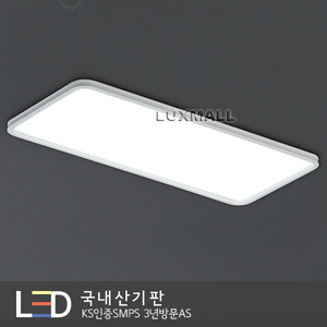 LED 60W 스페이스 613 매입등(587*247)-국내산기판사용,3년무상방문AS