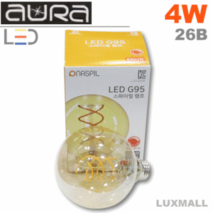 (내셔날/나스필) LED 에디슨 볼구 4W G95 디밍 스파이럴램프(밝기조절가능-디머) SR산전조광기용