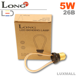 (코스모스) LONG LED 밴딩 5W 26베이스 SR타입