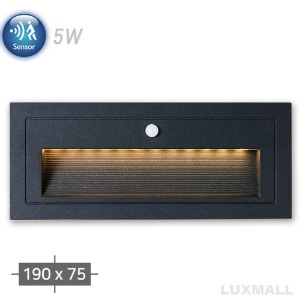 LED 5W Q210 외부 센서등 매입등 벽등 (190x75)
