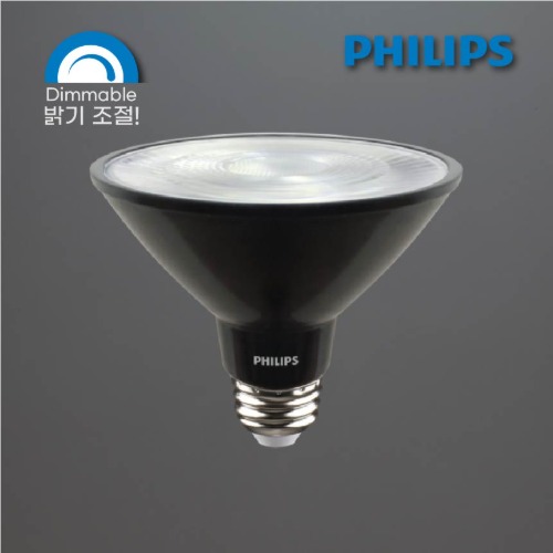 PHILIPS LED PAR30 12W 디밍용 (2700K).