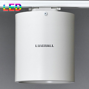 LED 30W 7인치 원형 레일 화이트