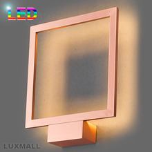LED 15W 심쿵 벽등 동샤틴