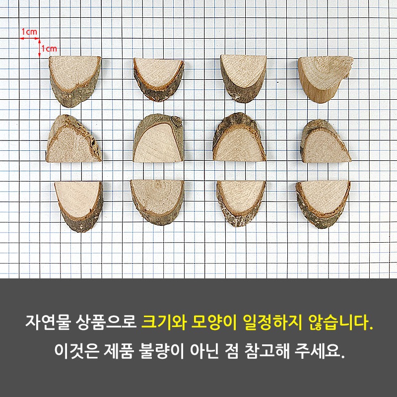 토탈공예재료,취미활동제품생산