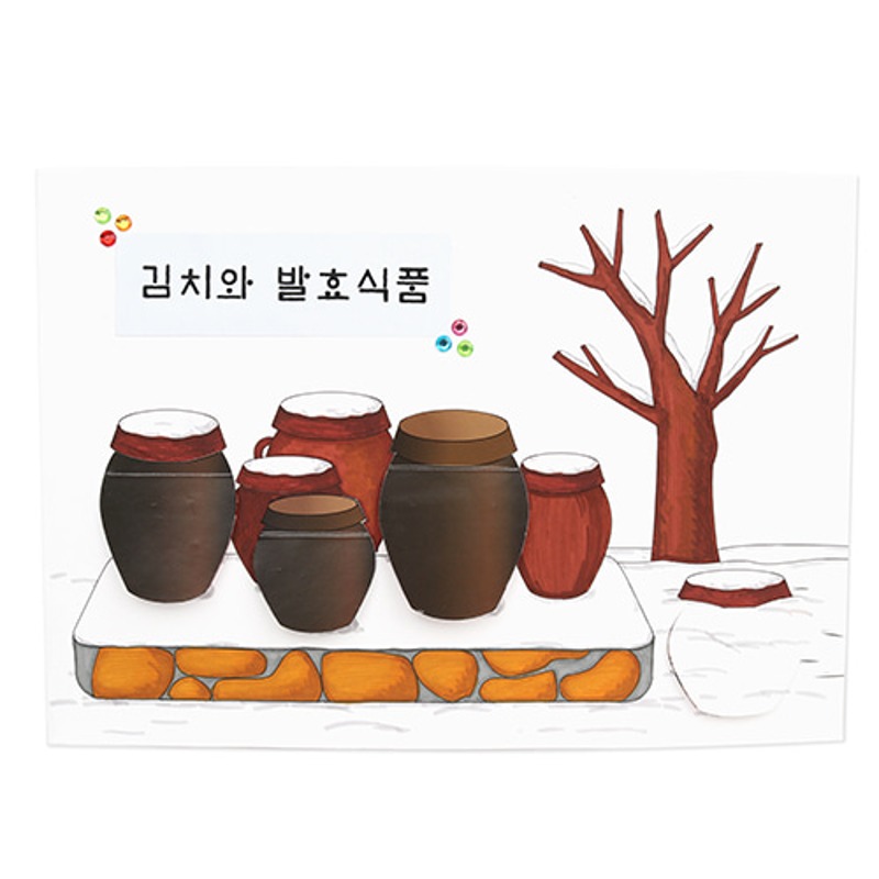 토탈공예재료,취미활동제품생산