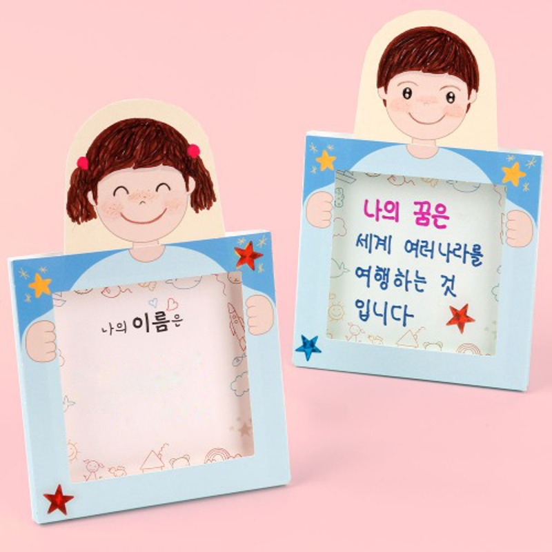 토탈공예재료,취미활동제품생산