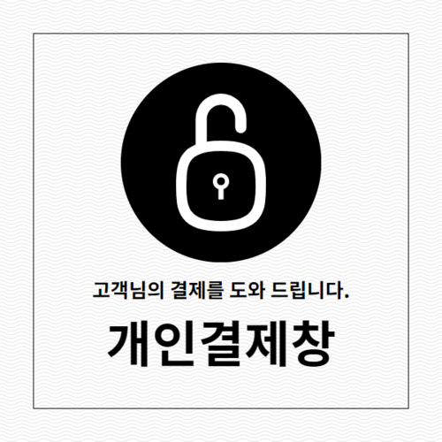 010-2357-82** (남양주