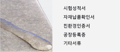 2단 오른쪽 배너