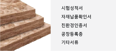 2단 오른쪽 배너