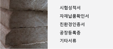 2단 오른쪽 배너