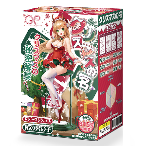 [GXP] 크리스마스의 이름,GXP[GXP] 크리스마스의 이름오나미몰