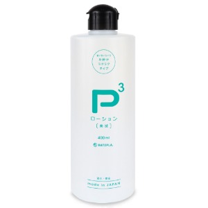 P3 로션 간편 후처리 400ml,p.p.p (삐삐삐)P3 로션 간편 후처리 400ml오나미몰