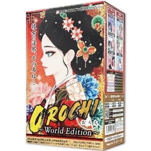 오로치 2 월드에디션,라이드재팬 (Ride Japan)오로치 2 월드에디션오나미몰