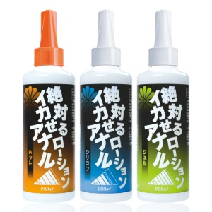 절대 가게 만드는 애널 로션 200ml,SSI JAPAN절대 가게 만드는 애널 로션 200ml오나미몰