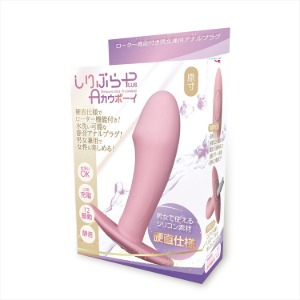 시리푸라 플러스 A 카우보이 (일본정품),매직아이즈(Magic Eyes)시리푸라 플러스 A 카우보이 (일본정품)오나미몰