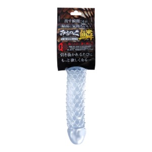 미치노쿠 딜도 비늘 (일본정품),월드공예미치노쿠 딜도 비늘 (일본정품)오나미몰