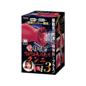 혀놀림 페로페로 츄파츄파 쿤니 3 (일본정품),N.P.G (니뽀리기프트)혀놀림 페로페로 츄파츄파 쿤니 3 (일본정품)오나미몰