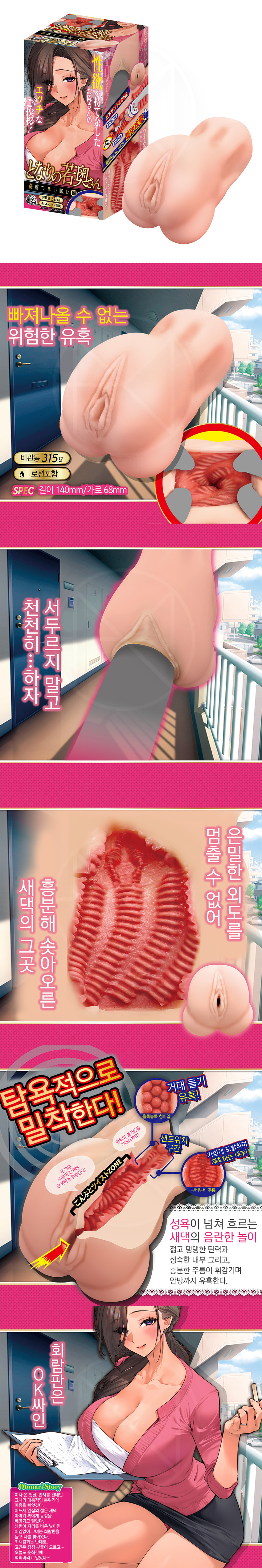 28EC9886ECA79120EC8388EB8C8120-20EBB080ECB0A920EBA79BEBB3B4EAB8B020ED8EB8.jpg