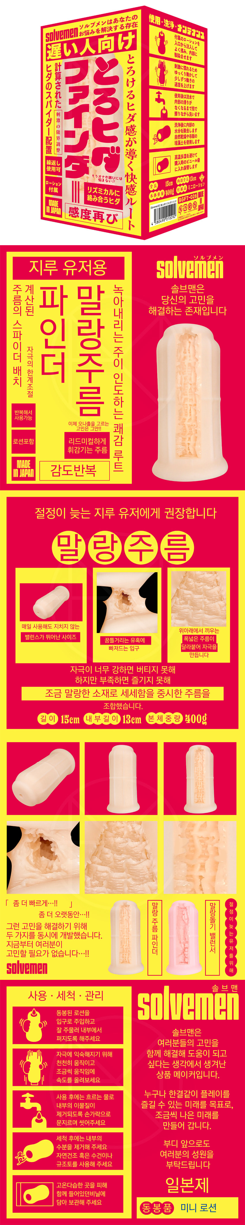 36EBA790EB9E91ECA3BCEBA68420ED8C8CEC9DB8EB8D9420ECA780EBA3A8EC9AA9.jpg