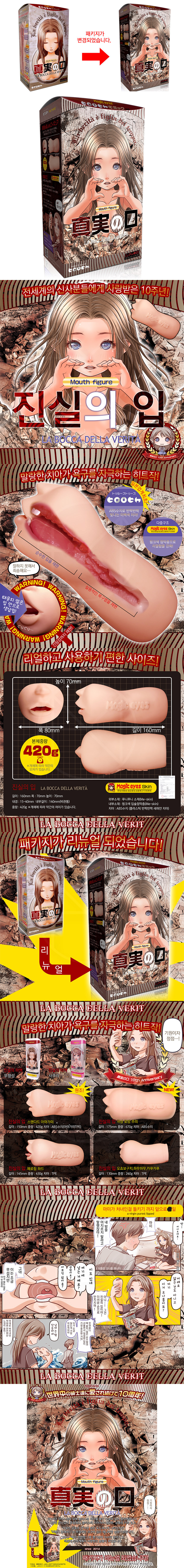 copy-1750036341-ECA784EC8BA4EC9D9820EC9E8520EBA6ACEBA994EC9DB4ED81AC.jpg