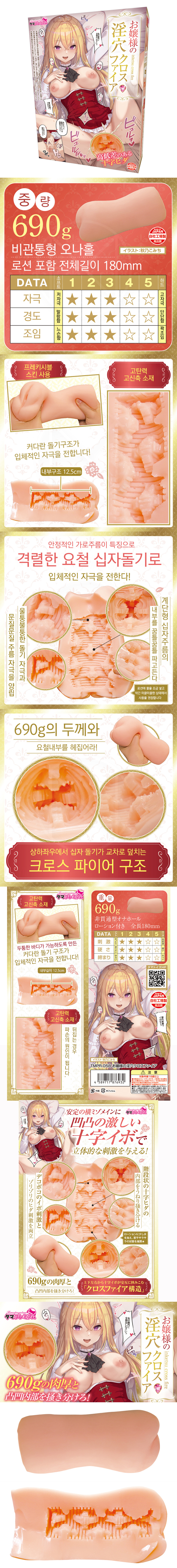46EC9584EAB080EC94A8EC9D9820EC9D8CEB9E8020EAB5ACEBA98D20ED81ACEBA19CEC8AA420ED8C8CEC9DB4EC96B4.jpg