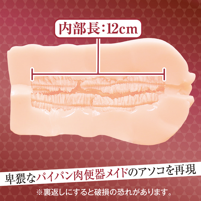 copy-1752127511-1-6.jpg